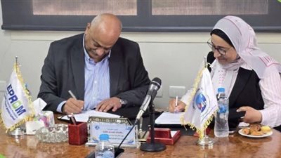 إيبروم توقع إتمام مشروع النمذجة ثلاثية الأبعاد لصالح شركة الإسكندرية للبترول