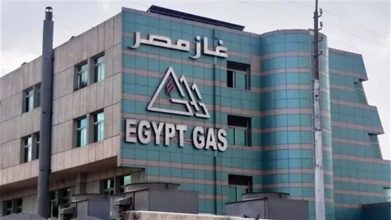 المستقبل اليوم