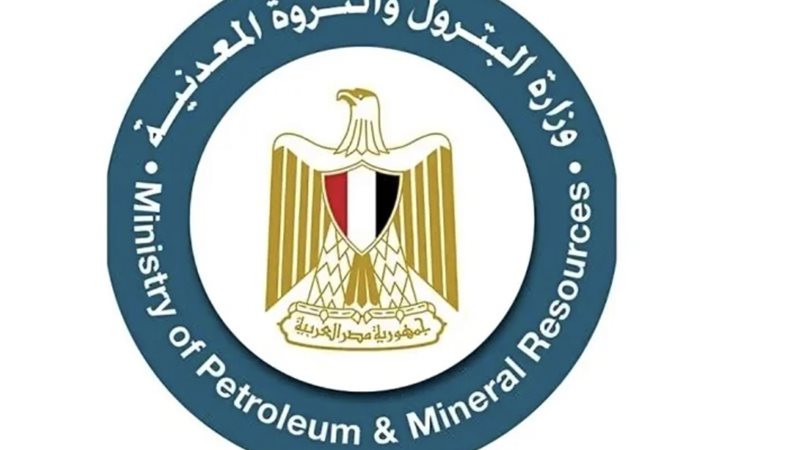 المستقبل اليوم