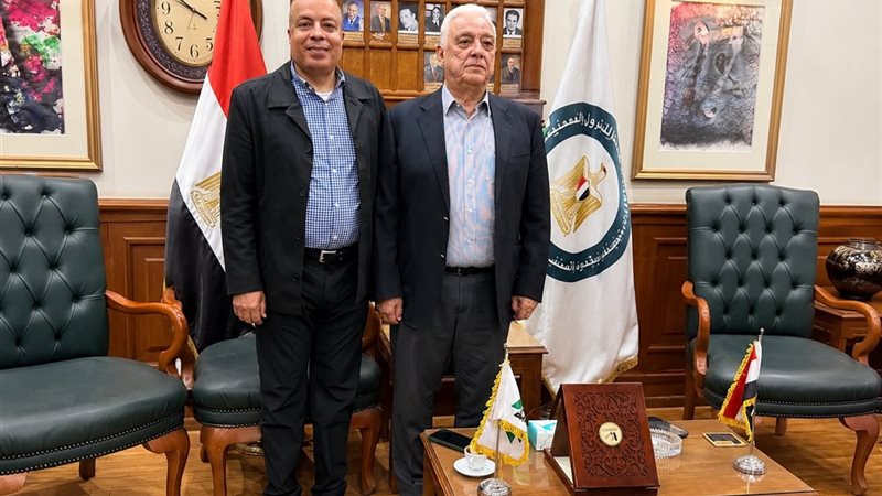 المستقبل اليوم