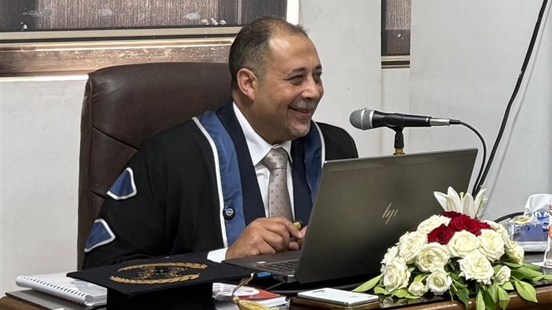 المستقبل اليوم