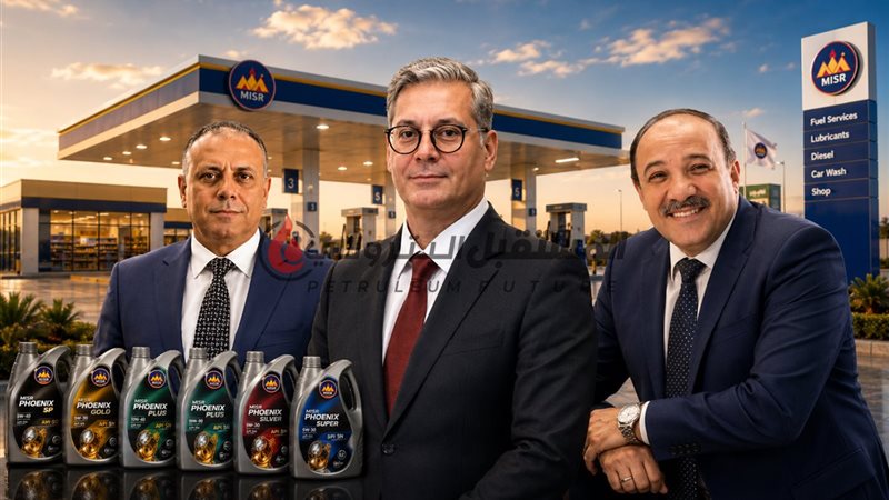 المستقبل اليوم