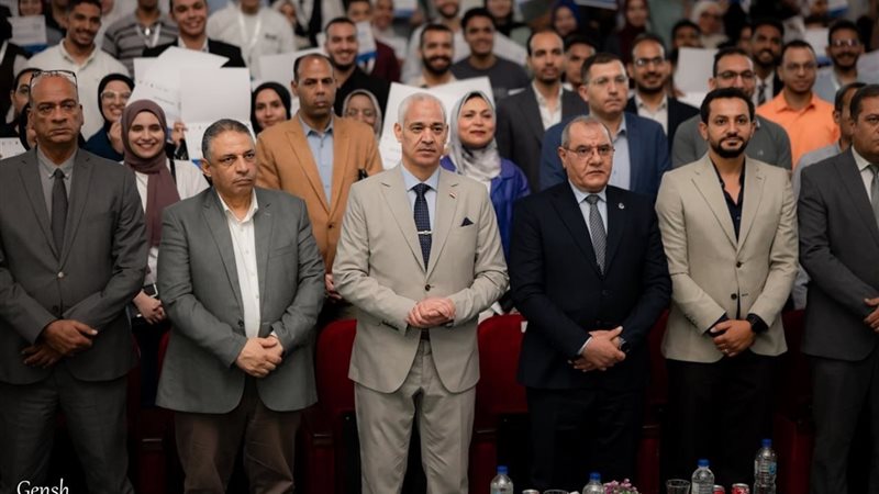 المستقبل اليوم