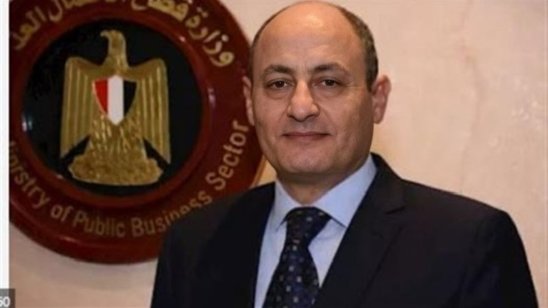 المستقبل اليوم