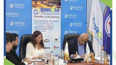 شراكة استراتيجية بين إيبروم وجامعة ESLSCA لتطوير كوادر قطاع البترول والغاز