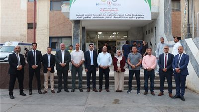 خالدة للبترول تضيف 25 كرسي للغسيل الكلوي بمستشفى مطروح العام 
