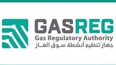 جهاز تنظيم الغاز يطلق النشرة الفنية لتعزيز المعرفة والحوار مع أطراف السوق
