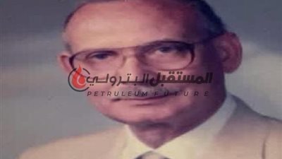 وفاة المهندس محيي بهجت الرئيس الأسبق لشركة ويبكو
