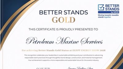 خدمات البترول البحرية PMS  تحصد التصنيف الذهبي ضمن مبادرة Better Stands للأجنحة المشاركة في  مؤتمر ومعرض  Egypt Energy Show 2026