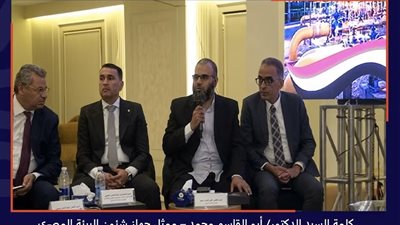 بترودسوق وبتروسيف تعقدان جلسة تشاور مجتمعي لمناقشة دراسة تقييم الأثر البيئي لمشروع خط الغاز بمنطقة امتياز جنوب دسوق