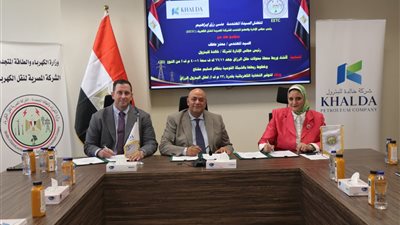 «خالدة للبترول» تستثمر ٣٥ مليون دولار لربط منطقة الرزاق بالشبكة القومية للكهرباء