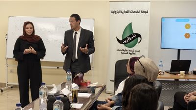 بتروتريد تدشدن مبادرة لتطوير المهارات المهنية لأبناء العاملين