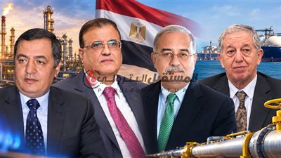 التاريخ السري لوكلاء الوزارة للغاز.. ولماذا أخفى الوزير هذا المنصب ؟