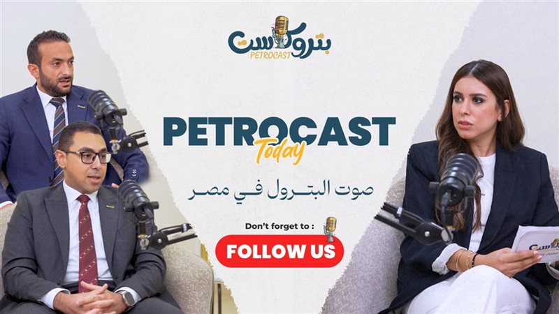 المستقبل اليوم