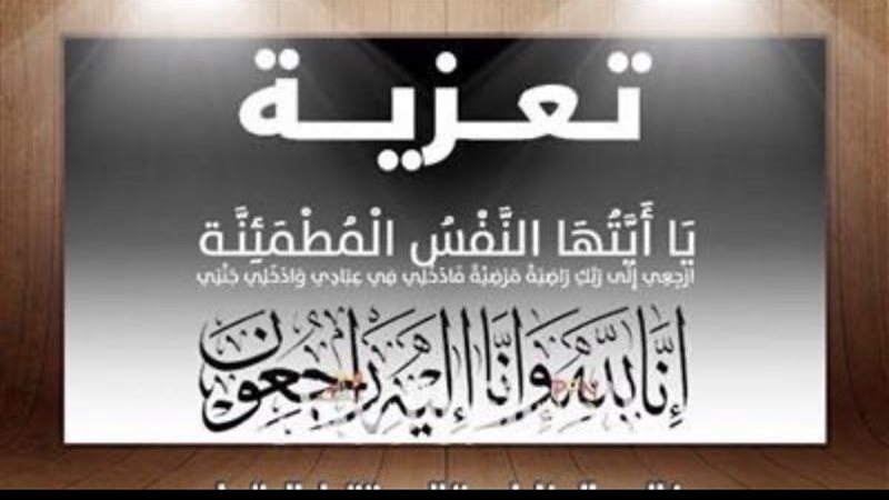 المستقبل اليوم