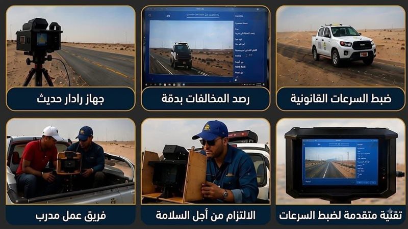 المستقبل اليوم