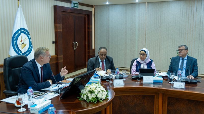 المستقبل اليوم