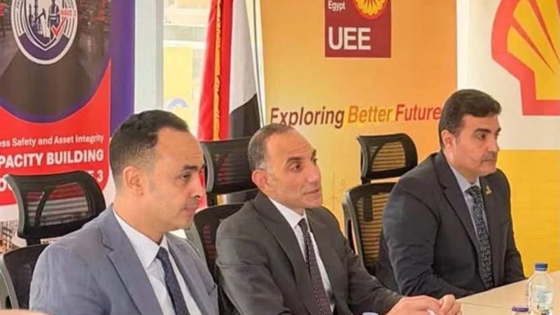 المستقبل اليوم