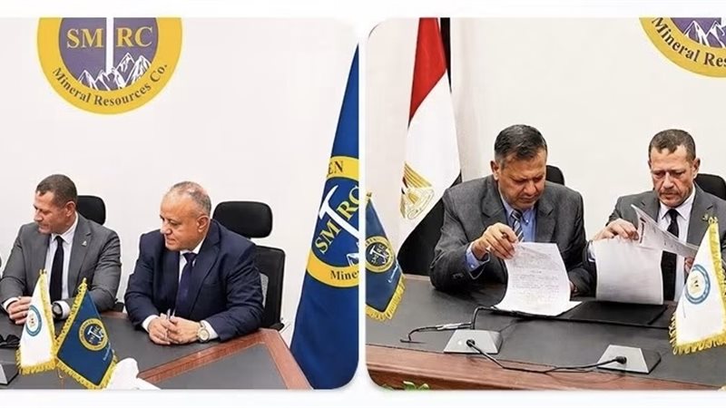 المستقبل اليوم