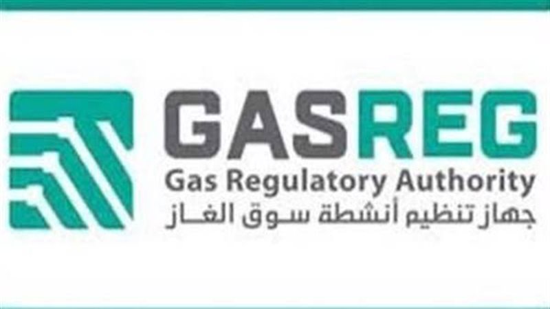 المستقبل اليوم