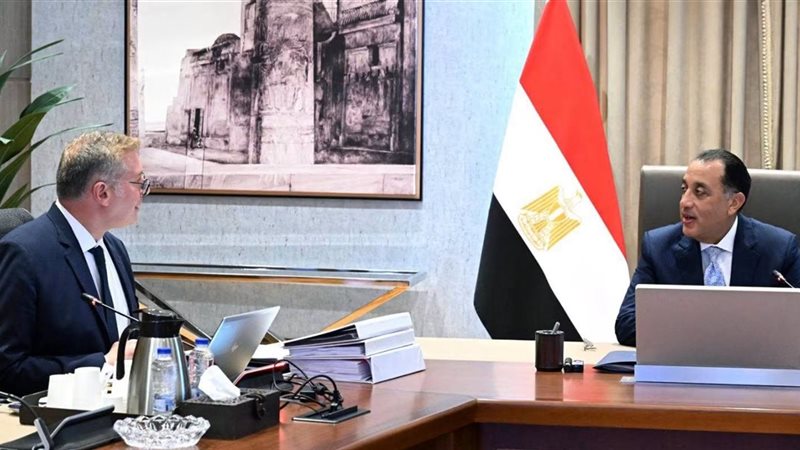 المستقبل اليوم