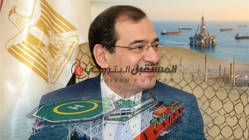 المستقبل اليوم