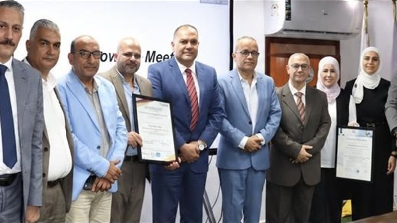 المستقبل اليوم