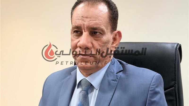 المستقبل اليوم