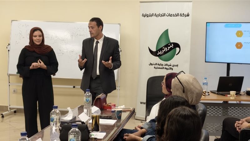 المستقبل اليوم
