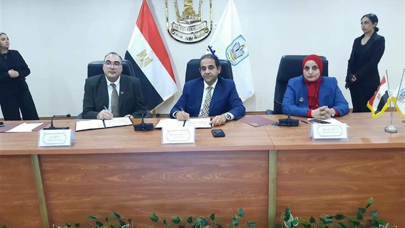 المستقبل اليوم