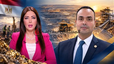 عذراً يا متحدث البترول: التعدين أكبر من أن تختزله في الشركات الصغرى