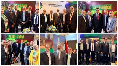 بالصور: شاهد قيادات البترول والصحفيين في منتدى التعدين الخامس
