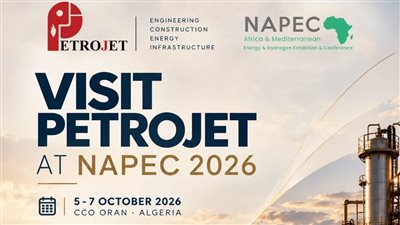 بتروجت تستعرض قدراتها في «نابك 2026» بالجزائر