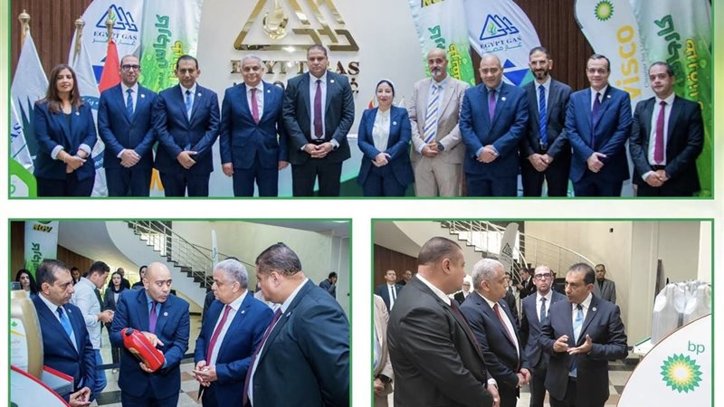 المستقبل اليوم