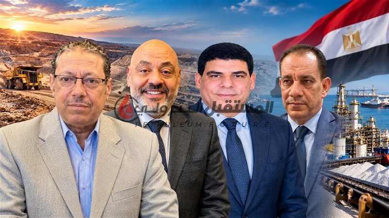 المستقبل اليوم