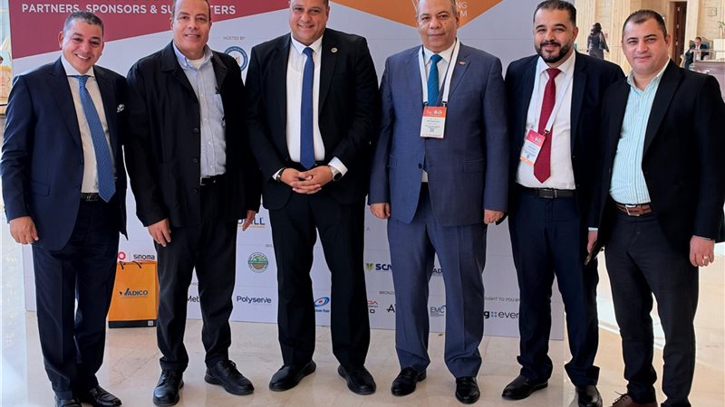 المستقبل اليوم