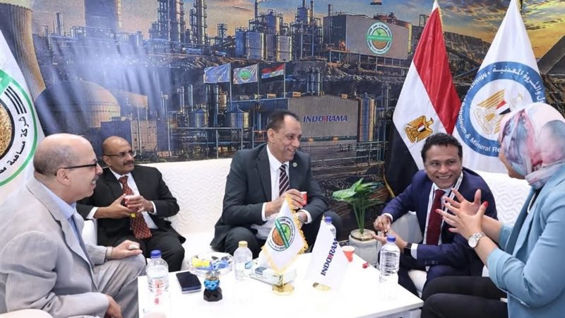 المستقبل اليوم
