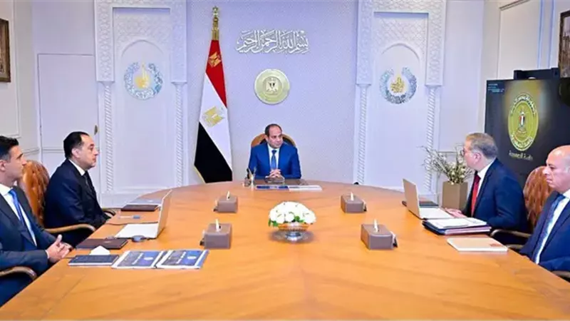 المستقبل اليوم