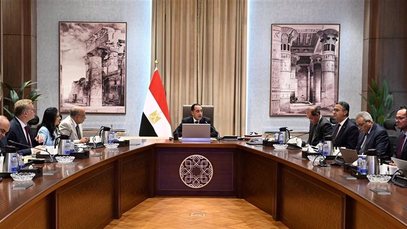 المستقبل اليوم