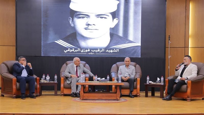 المستقبل اليوم
