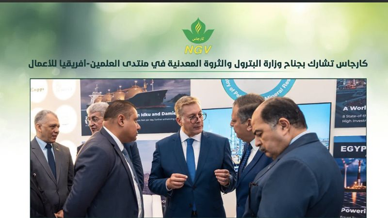 المستقبل اليوم