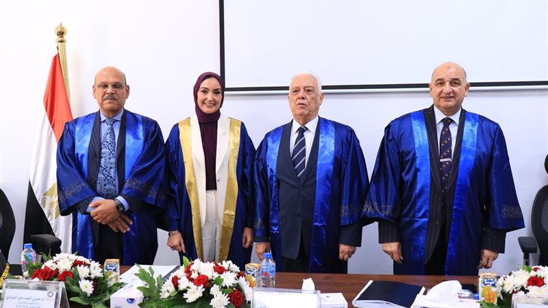 المستقبل اليوم
