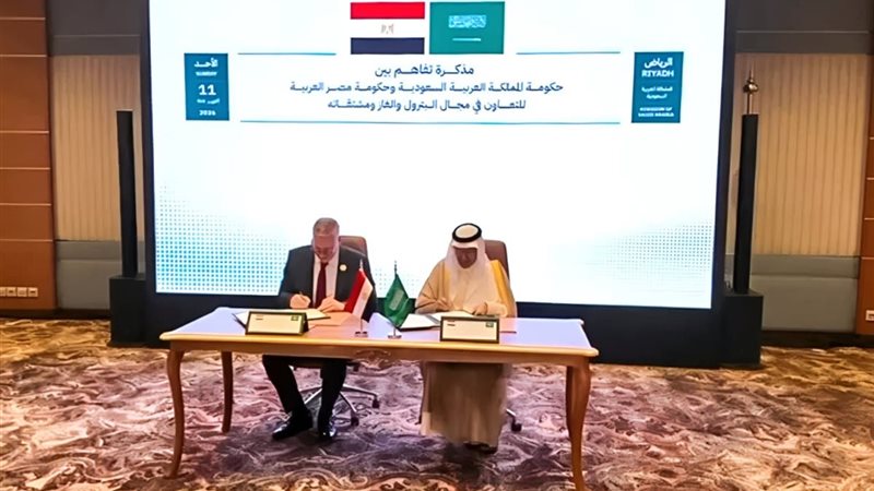 المستقبل اليوم