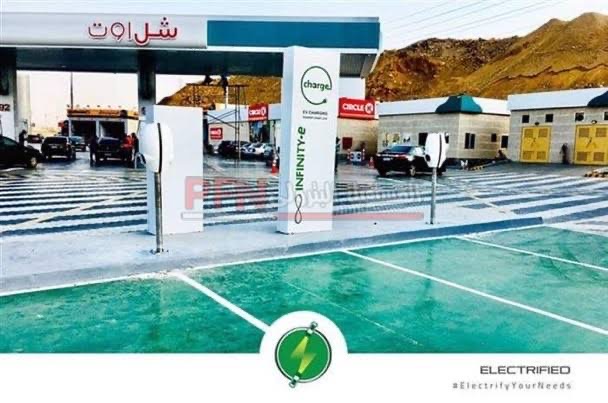 4 محطات شحن كهربائية جديدة للسيارات بمصر