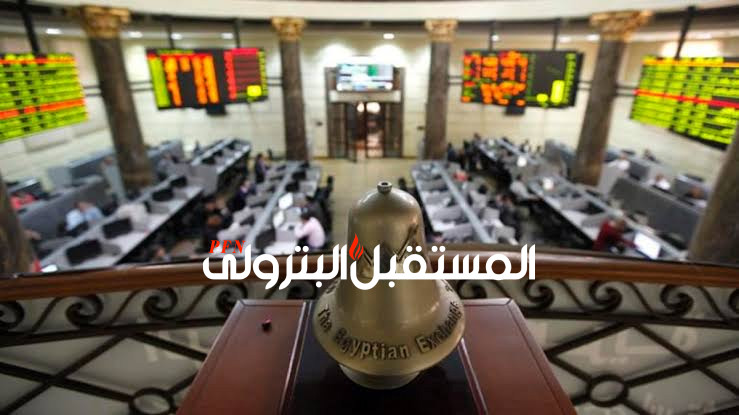 سهم موبكو وغاز مصر يحتلان الصدارة فى البورصة