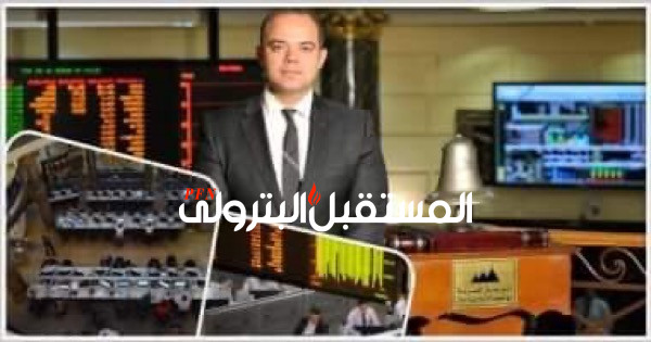 ماذا تعرف عن نظام تصويت إلكترونى للشركات فى مصر ؟
