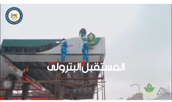 غاز مصر تدشن فيديو عن جهودها في إنشاء محطات الغاز الطبيعي