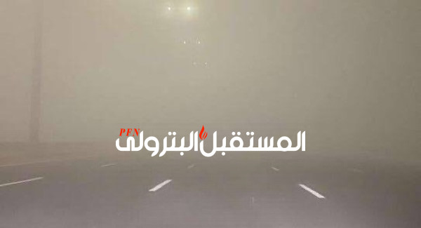 غلق طريق الإسكندرية الصحراوي بسبب شبورة مائية كثيفة