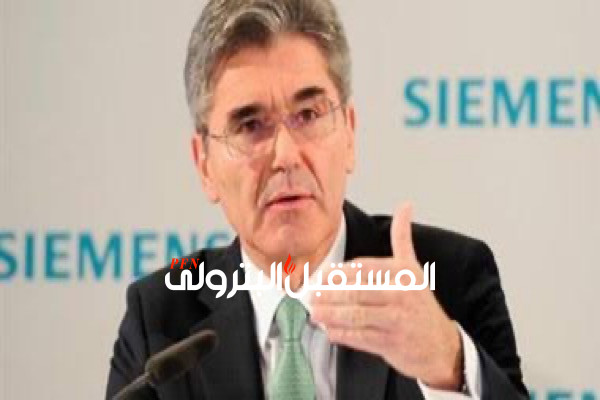 رئيس "سيمنز": سندعم توقيع مصر لاتفاقيات تمويلية مع تحالفات بنكية عالمية
