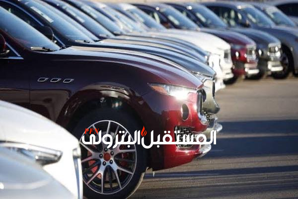 تعرف على الأسباب التي دفعت أسعار السيارات في مصر للارتفاع نحو 5%
